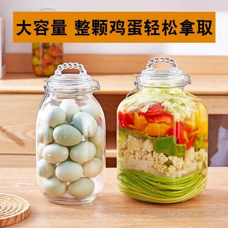 密封罐玻璃泡酒瓶青梅果酒瓶酿酒罐空瓶酒坛杨梅酒容器带提手卡扣,淘宝优惠券,粉丝福利购,淘宝优惠卷