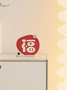 NORI客厅电视柜装饰品玄关桌面乔迁之喜新居礼品布置摆件