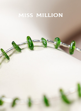 MM · 宁心 · 绿透辉石925银手链 · 3mm-5mm（多样性）