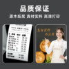 Qixin Thermal Cashier Receipt Paper Whole Box Wholesale