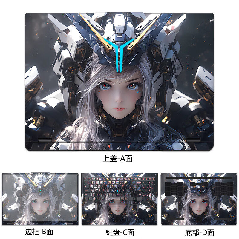 适用联想拯救者Y9000P外壳贴膜R9000P ARX8电脑贴纸Y9000P 2024款笔记本机身保护膜Y9000P IRX9图片定制全套