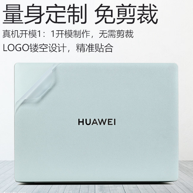 图2