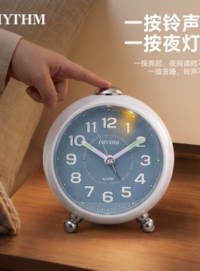 丽声强力叫醒小学生桌面闹钟