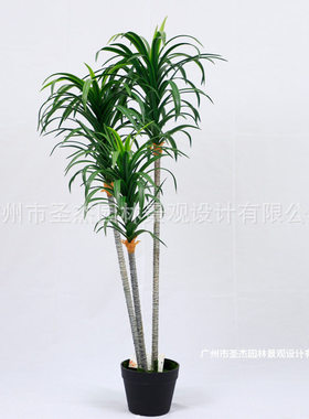 厂家直销仿真铁树人造绿植酒店造景家居假树盆景摆件背景装饰盆栽