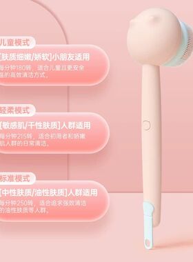 嘻浴青年电动洗澡刷搓澡神器搓背搓泥按摩刷全自动懒人擦背沐浴刷
