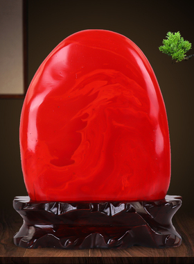 鸡血石原石摆件奇石景观石家居客厅办公室装饰南非红碧玉观赏石头