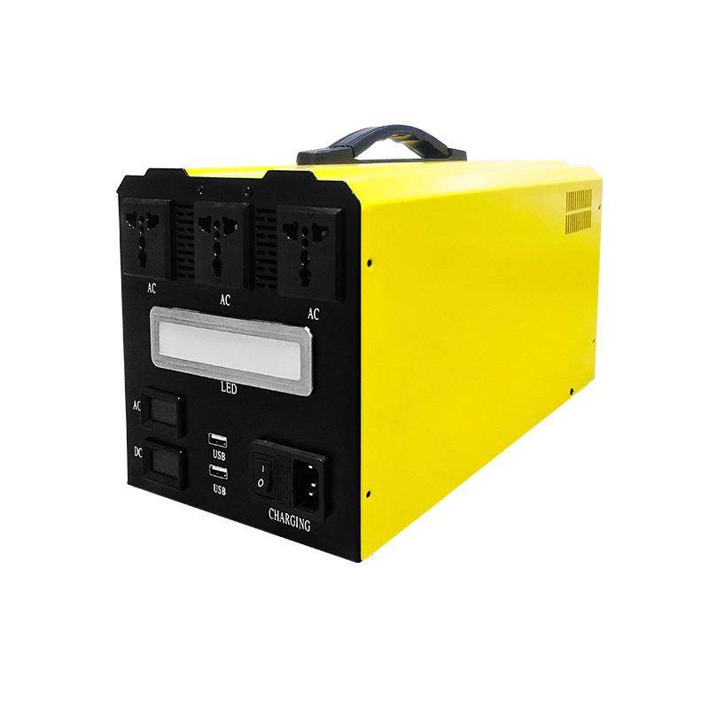 户外大功率储能电源便携式移动大容量,淘宝优惠券,粉丝福利购,淘宝优惠卷