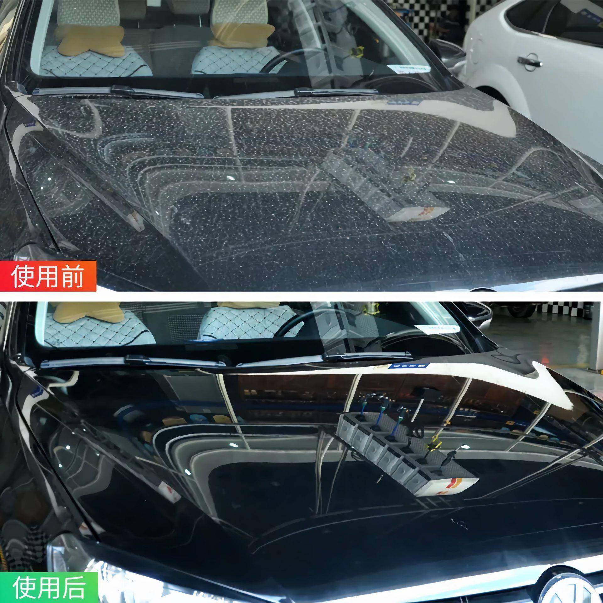 汽车洗车店洗车液大包母料兑20L水蜡汽车蜡去污上光高泡沫浓缩,淘宝优惠券,粉丝福利购,淘宝优惠卷