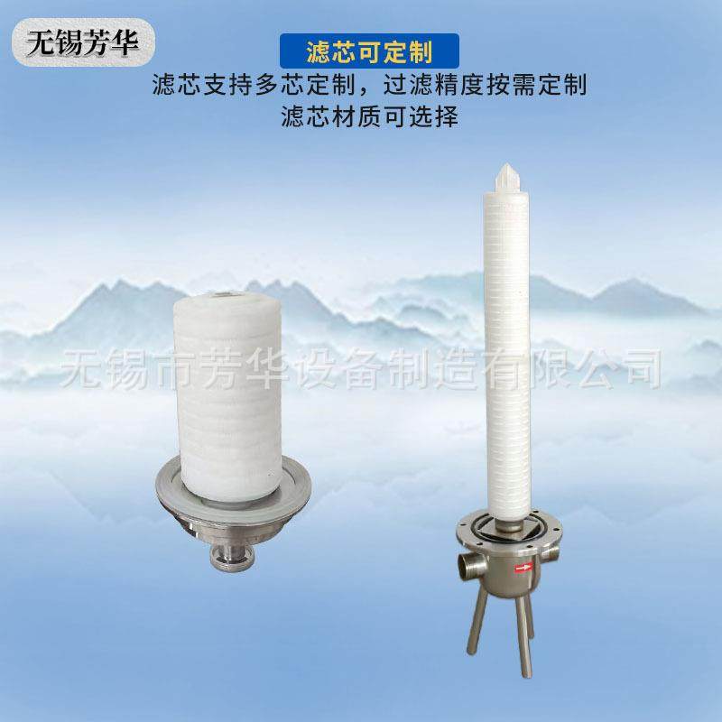 厂家不锈钢快装净水器单芯过滤器5寸直通气体精密,淘宝优惠券,粉丝福利购,淘宝优惠卷