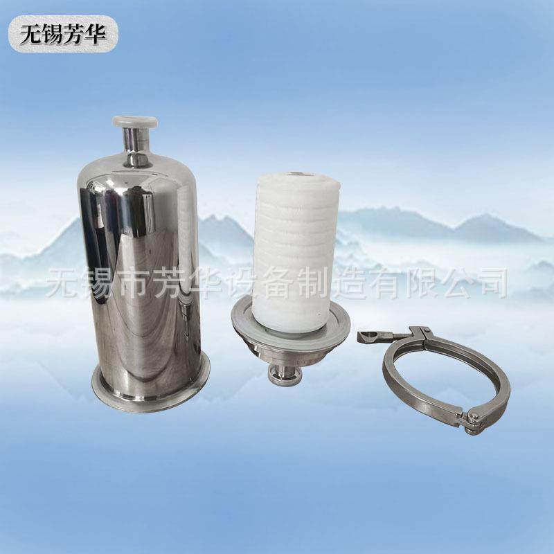 厂家不锈钢快装净水器单芯过滤器5寸直通气体精密,淘宝优惠券,粉丝福利购,淘宝优惠卷