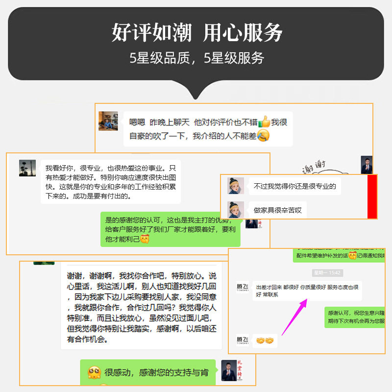 图4