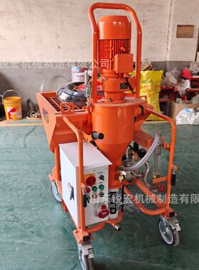 全自动石膏喷涂机磷轻重质石膏喷浆机室内墙面全自动干粉喷涂机
