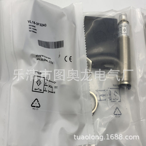 实物现货全新VL18-4N3140光电开关质保一年 - 图2