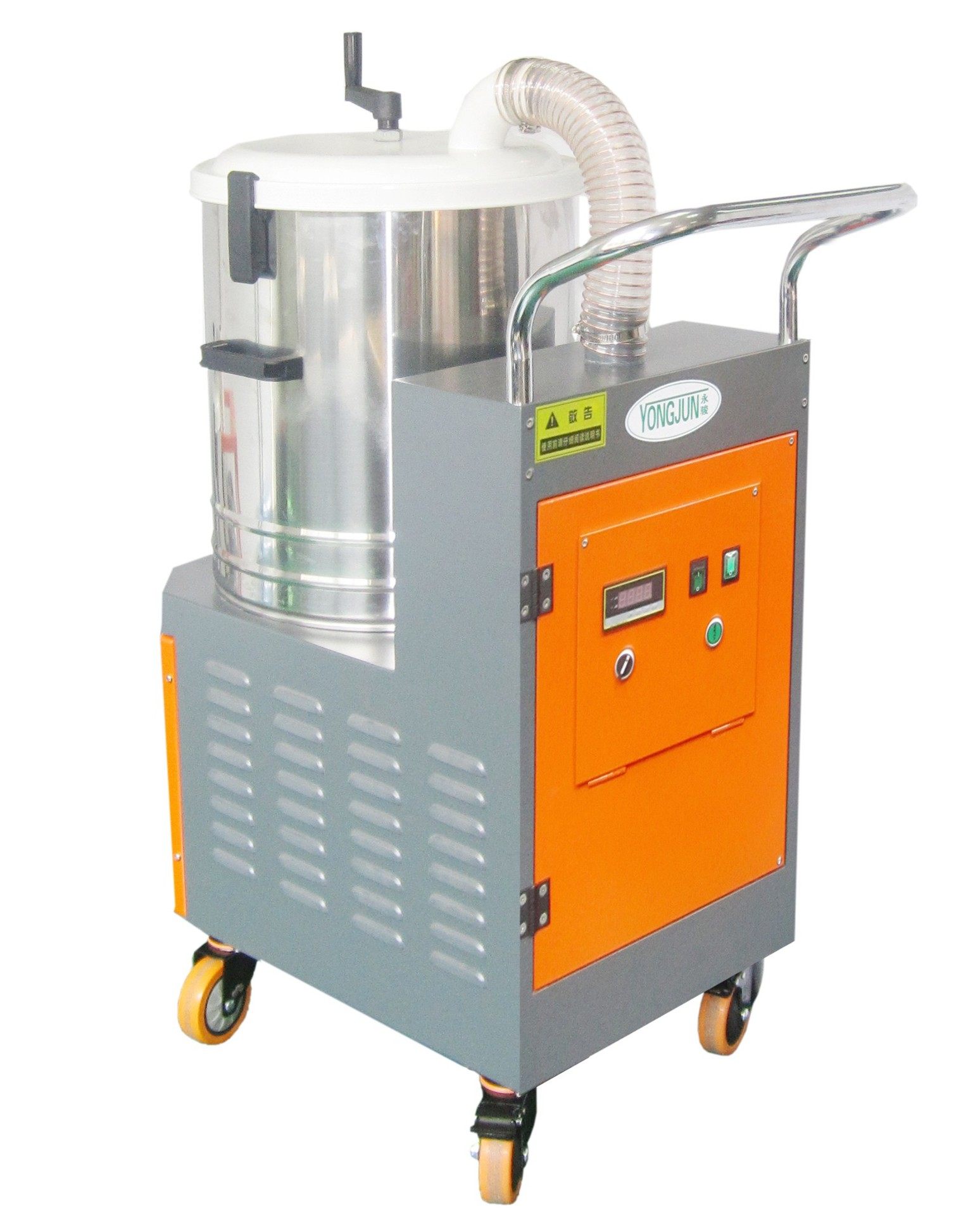 永骏 YB充电式工业吸尘器 工业吸尘设备 车间工业粉尘吸尘设备,淘宝优惠券,粉丝福利购,淘宝优惠卷