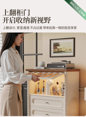 中古奶油风沙发旁斗柜窄款实木客厅卧室收纳柜法式复古电视柜边柜