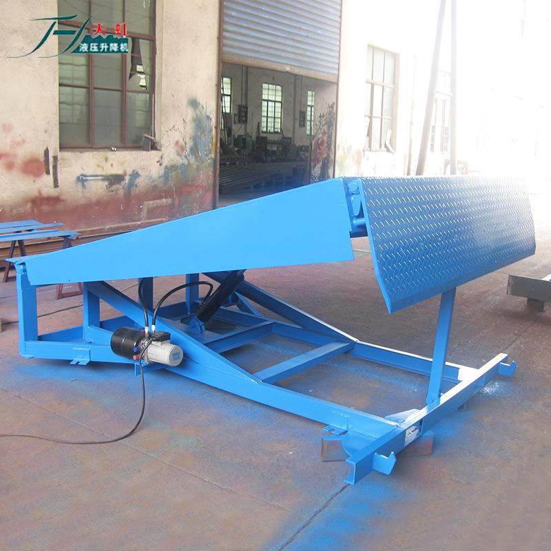 厂家现货供应卸货平台液压登车桥卸货集装箱调节板固定式登车桥,淘宝优惠券,粉丝福利购,淘宝优惠卷