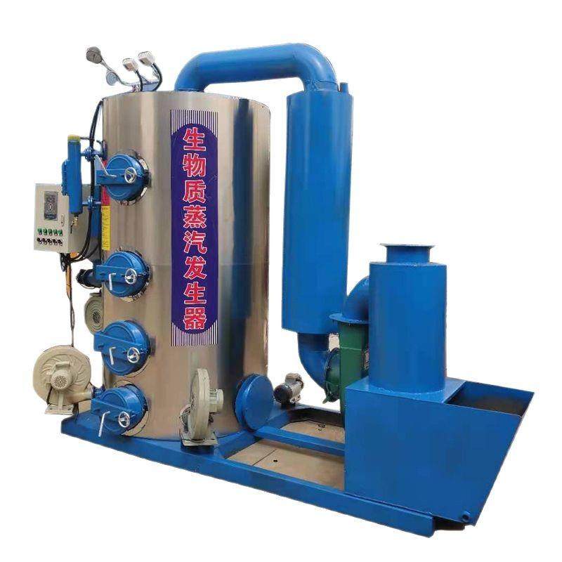 0.1吨02吨0.吨0.5吨燃油燃气蒸汽发生器全自动食品加工蒸汽锅炉 - 图3