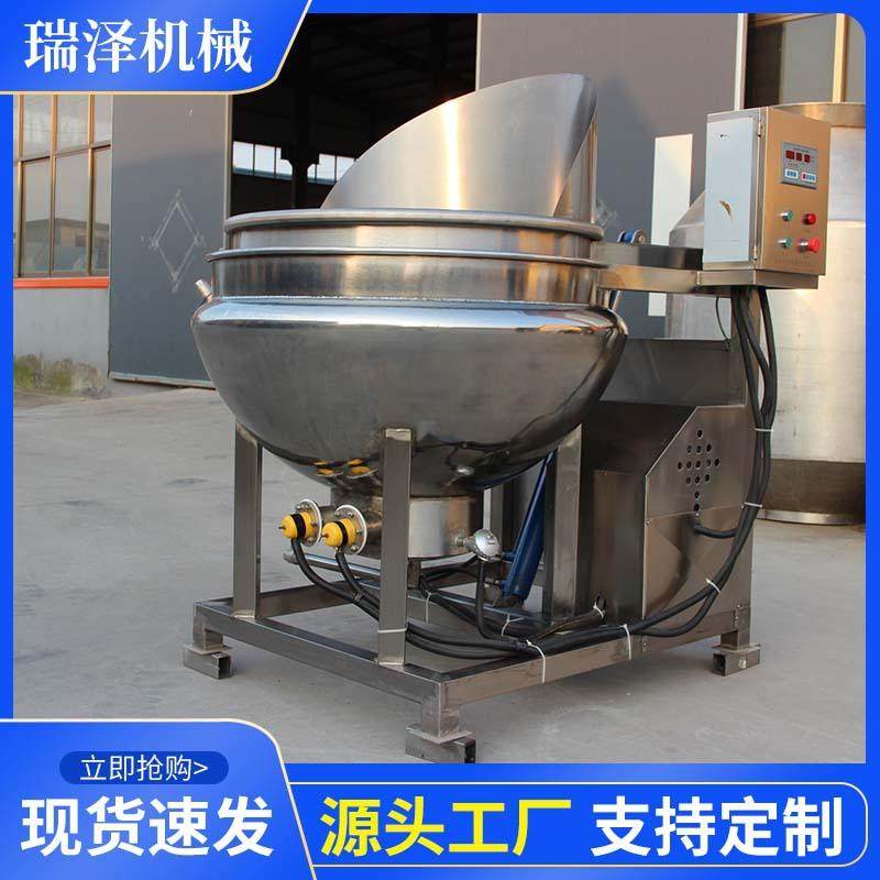 商用全自动翻筐出料卤煮夹层锅果蔬海鲜漂烫焯水锅牛肉熟食卤煮锅,淘宝优惠券,粉丝福利购,淘宝优惠卷