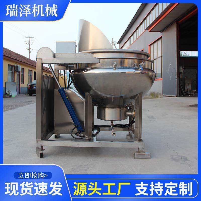 商用全自动翻筐出料卤煮夹层锅果蔬海鲜漂烫焯水锅牛肉熟食卤煮锅,淘宝优惠券,粉丝福利购,淘宝优惠卷