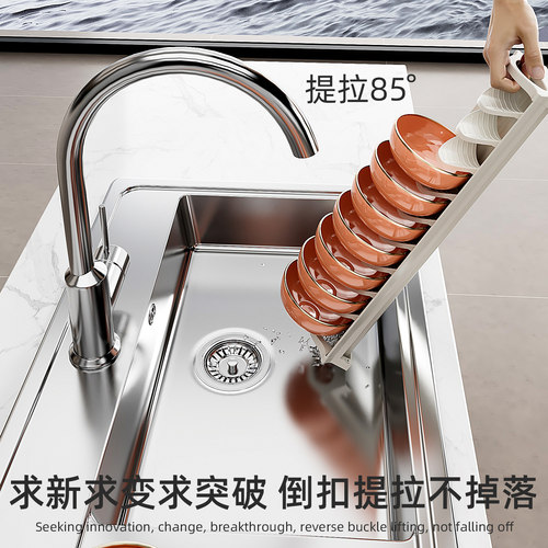 束丰厨房碗碟置物架沥水篮碗架碗柜内抽屉内置盘子筷勺放碗收纳架 - 图1