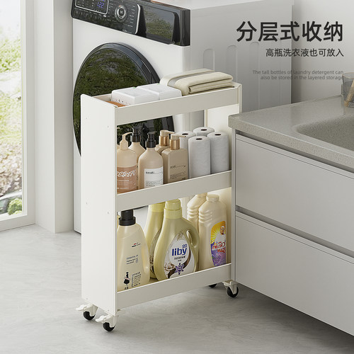 金属窄缝小推车厨房多功能夹缝移动置物架水果蔬菜收纳落地储物架 - 图3