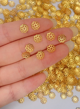 金银色镂空花托保色花帽珠托隔珠片手串diy饰品手链隔片散珠配件