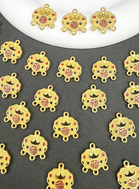 古法沙金如意福古风吊坠哑金手链手工DIY饰品配件发簪流苏项链