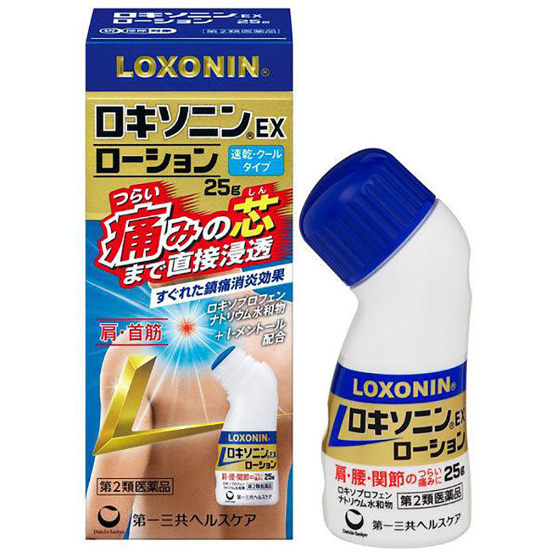 【日本直邮 产地溯源】LOXONIN乐松止痛滚珠第一三共消炎镇痛药液