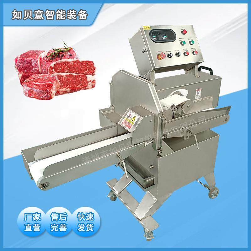 商用三文鱼切片机 连续式午餐肉切片设备 腊肉腊肠切片机,淘宝优惠券,粉丝福利购,淘宝优惠卷