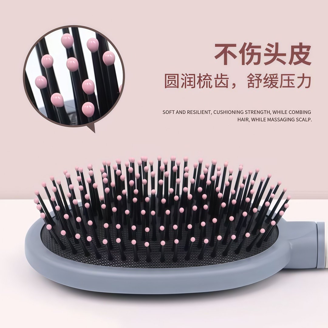 气垫梳子女士专用长发卷发气囊按摩梳大弯排骨梳造型神器女家用梳,淘宝优惠券,粉丝福利购,淘宝优惠卷
