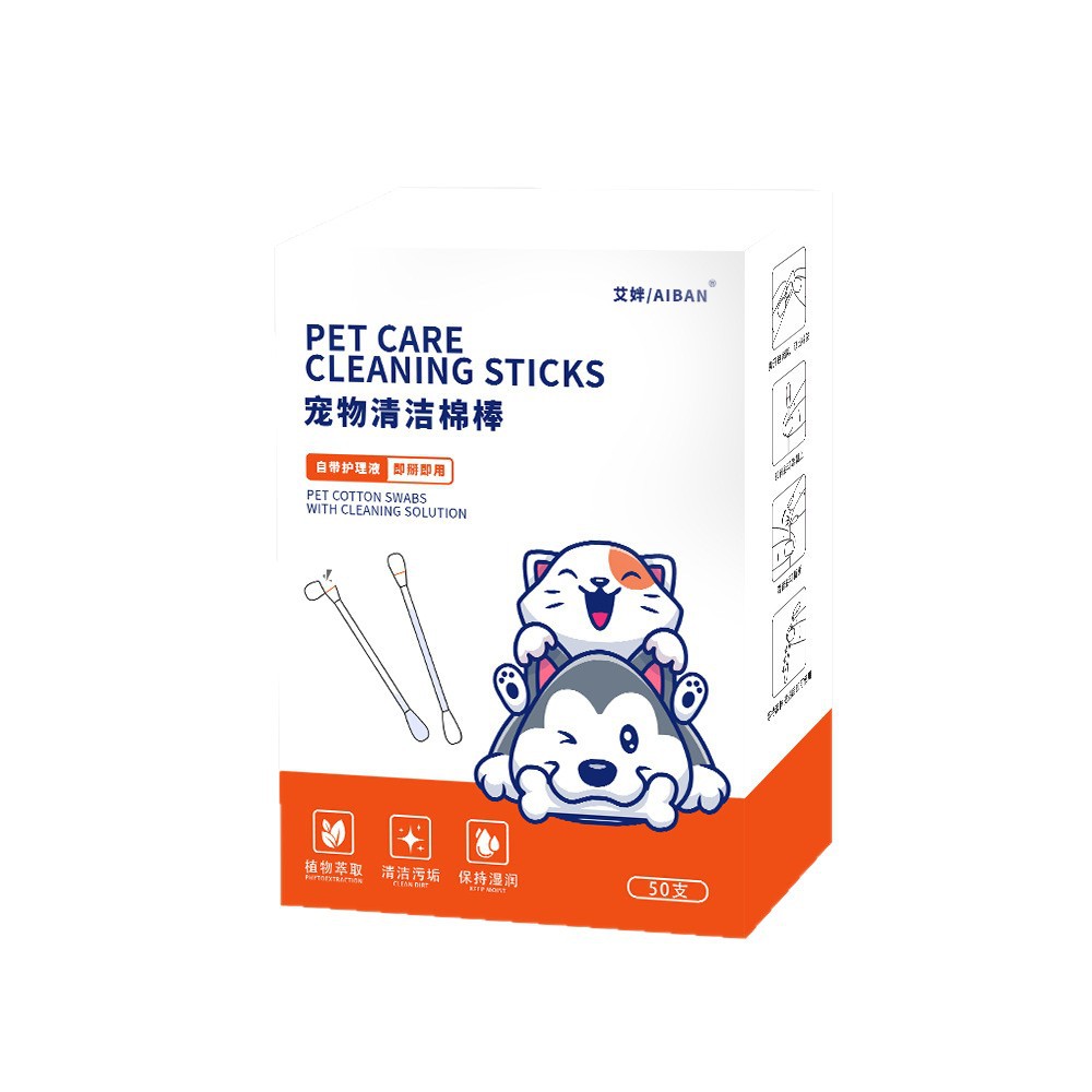 宠物耳部棉签棉棒清理耳螨洗耳液猫用掏耳朵清洁耳道狗狗猫咪用品 - 图3