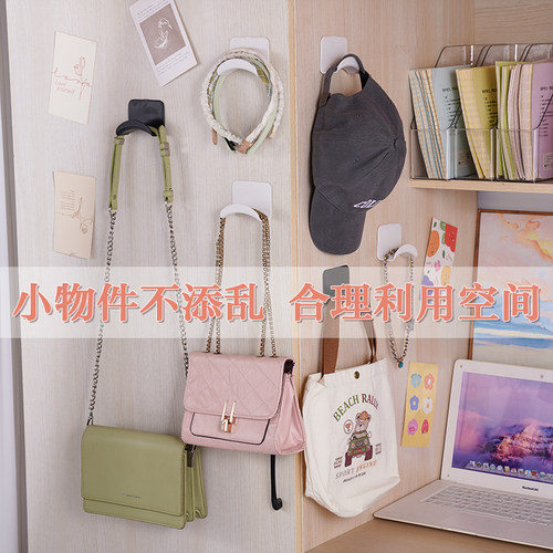 包包挂钩门后挂衣钩丝巾挂架领带门卧室墙壁挂免打孔耳机挂架门背 - 图0
