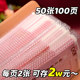 Deposit cash deposit money deposit wallet cash storage book