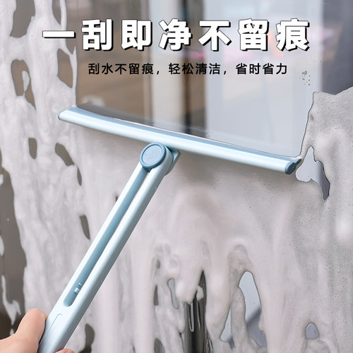 擦玻璃神器家用刮水器保洁专用清洁擦洗外窗户专用工具折叠玻璃刮 - 图1