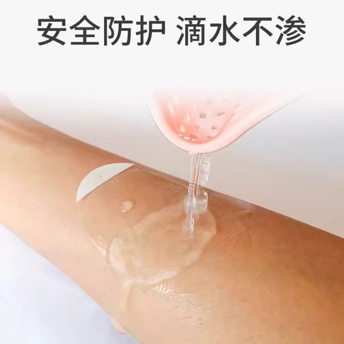 防水耳贴新生婴儿洗澡耳朵防进水神器护耳贴儿童洗头神器洗头耳贴 - 图1