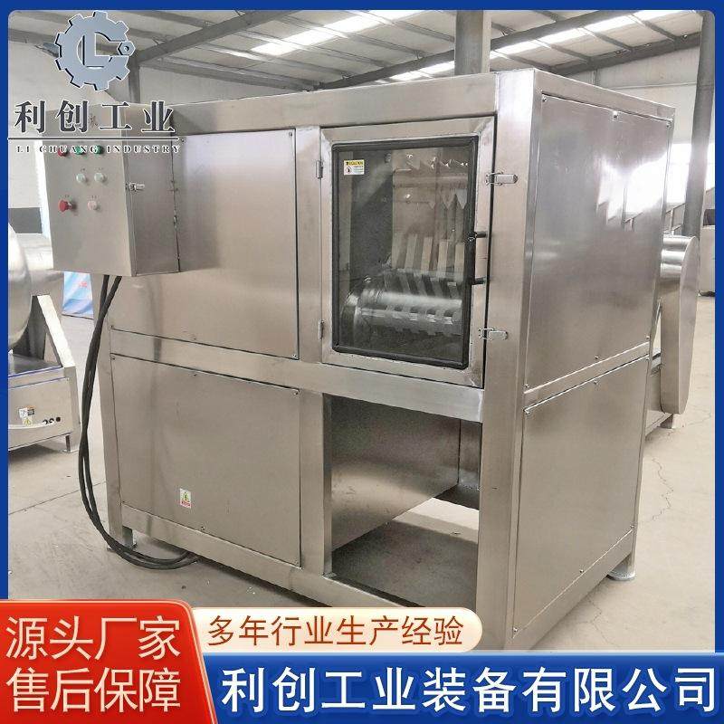 冻盘破碎绞肉一体机冻板破碎机 破碎粉碎一体机 肉骨牛骨破碎机,淘宝优惠券,粉丝福利购,淘宝优惠卷