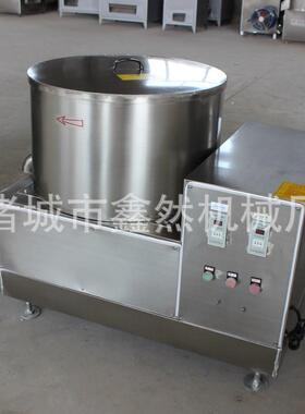 厂家 工业脱水机大型不锈钢三足离心甩干机蔬菜食品五金脱油机