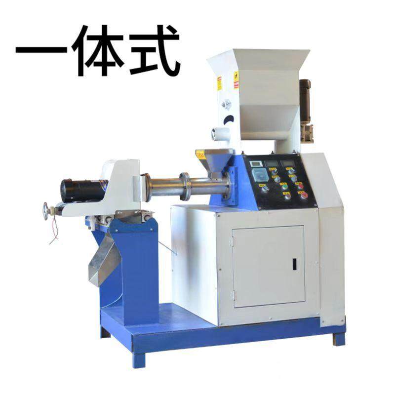 宠物饲料膨化机 家用制造狗粮犬类饲料膨化机鱼饲料功能膨化机 狗,淘宝优惠券,粉丝福利购,淘宝优惠卷