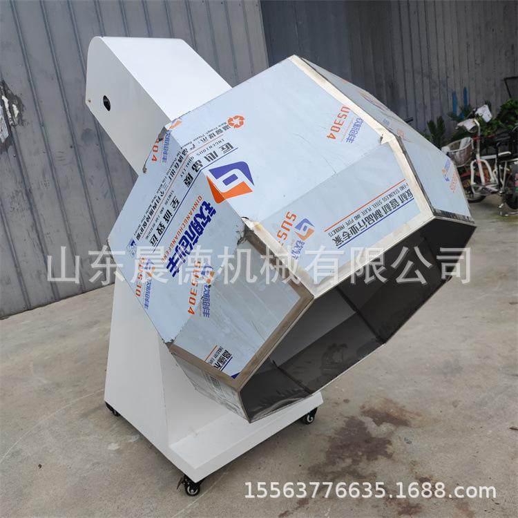 八角混合机全自动虎皮鸡爪拌料机 麻辣花生多功能搅拌机,淘宝优惠券,粉丝福利购,淘宝优惠卷