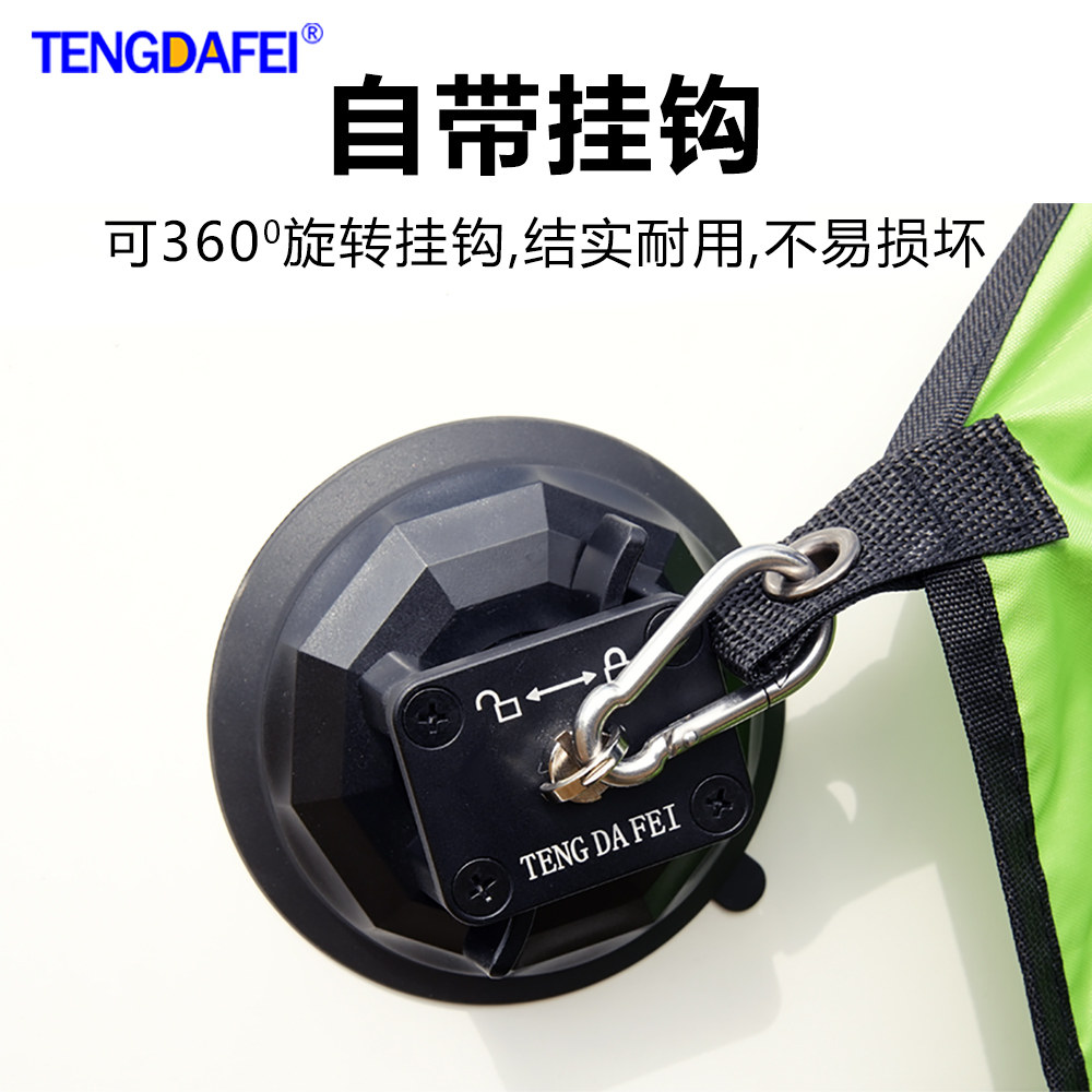 腾达飞TENGDAFEI天幕吸盘强力光滑墙壁玻璃专用车顶帐篷置物钩户外真空吸盘挂钩户外出行必备配件天幕吸盘,淘宝优惠券,粉丝福利购,淘宝优惠卷
