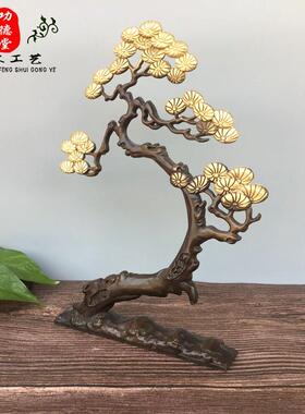 铜招财树摇钱树家居摆台装饰艺术品发财树办公室玄关摆件