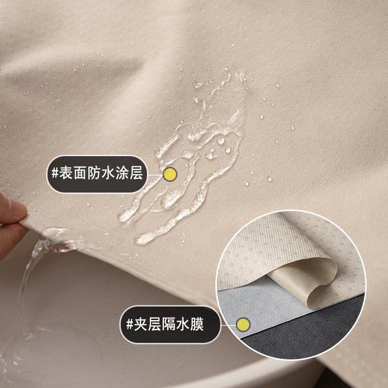防水防猫抓科技布沙发盖布巾防滑四季通用宠物隔尿免洗套罩不粘毛,淘宝优惠券,粉丝福利购,淘宝优惠卷
