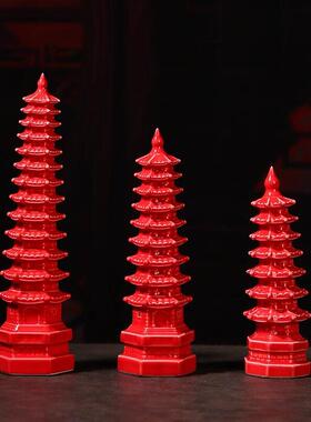 陶瓷文昌塔摆件风水十三层七层九层宝塔送孩子学生礼物书桌装饰品