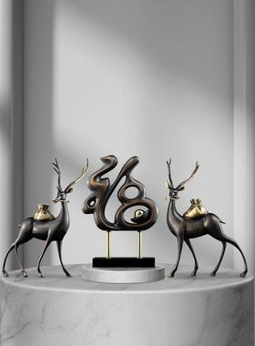 招财铜鹿家居装饰品客厅玄关书架电视柜办公室桌面轻奢高档摆件