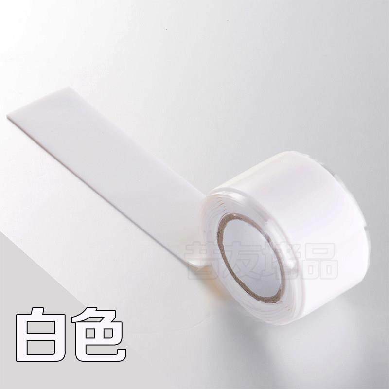 水管堵漏胶带防水胶带自粘下水暖气管漏水ppr水管堵漏魔术带补漏,淘宝优惠券,粉丝福利购,淘宝优惠卷