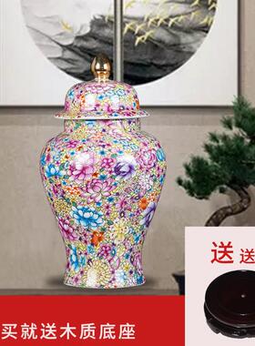 新品家居将军罐工艺万客厅珐琅彩花瓶摆件景德镇仿古装饰陶瓷器
