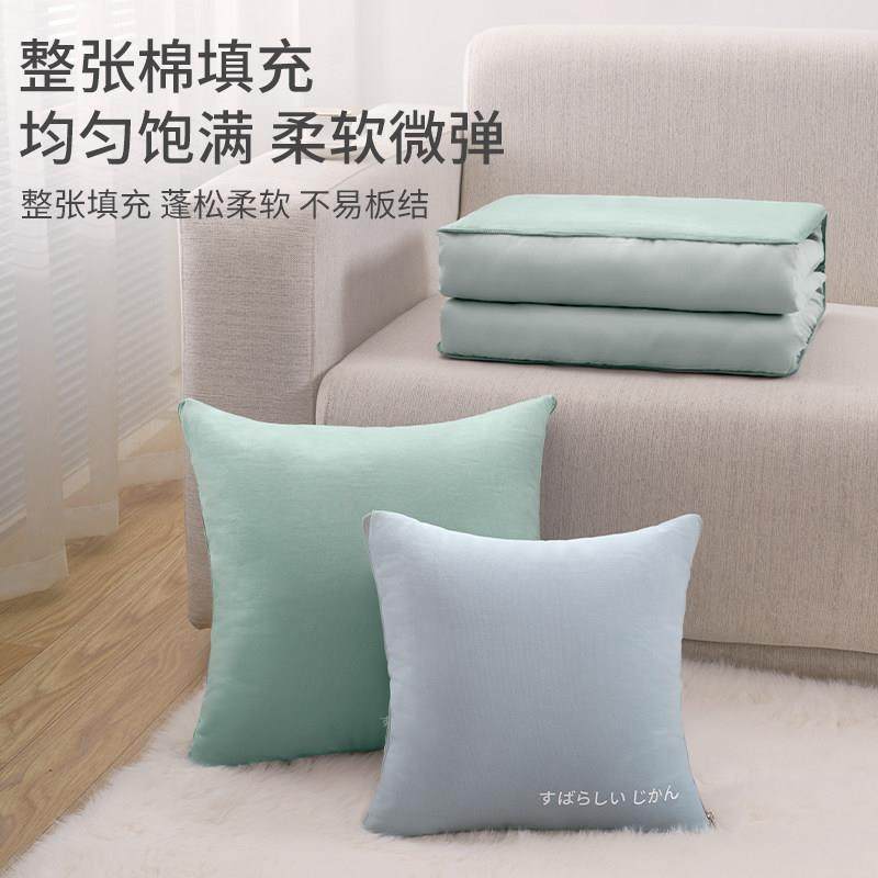 抱枕被子两用加厚办公室折叠午睡枕头毯子二合一沙发汽车靠枕车载,淘宝优惠券,粉丝福利购,淘宝优惠卷