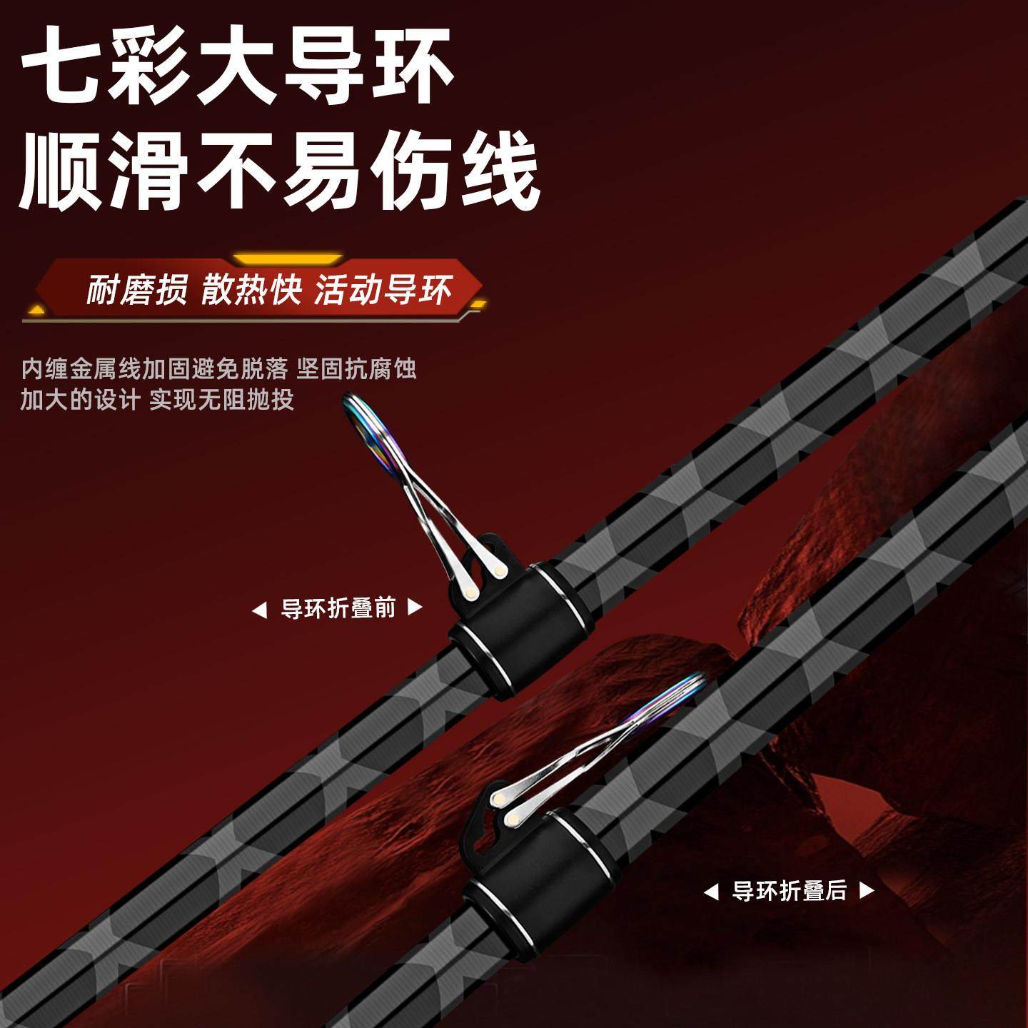 狼王鬼彻远投竿碳素超硬海杆抛竿甩杆全套装鲢鳙大物长节海竿套装,淘宝优惠券,粉丝福利购,淘宝优惠卷