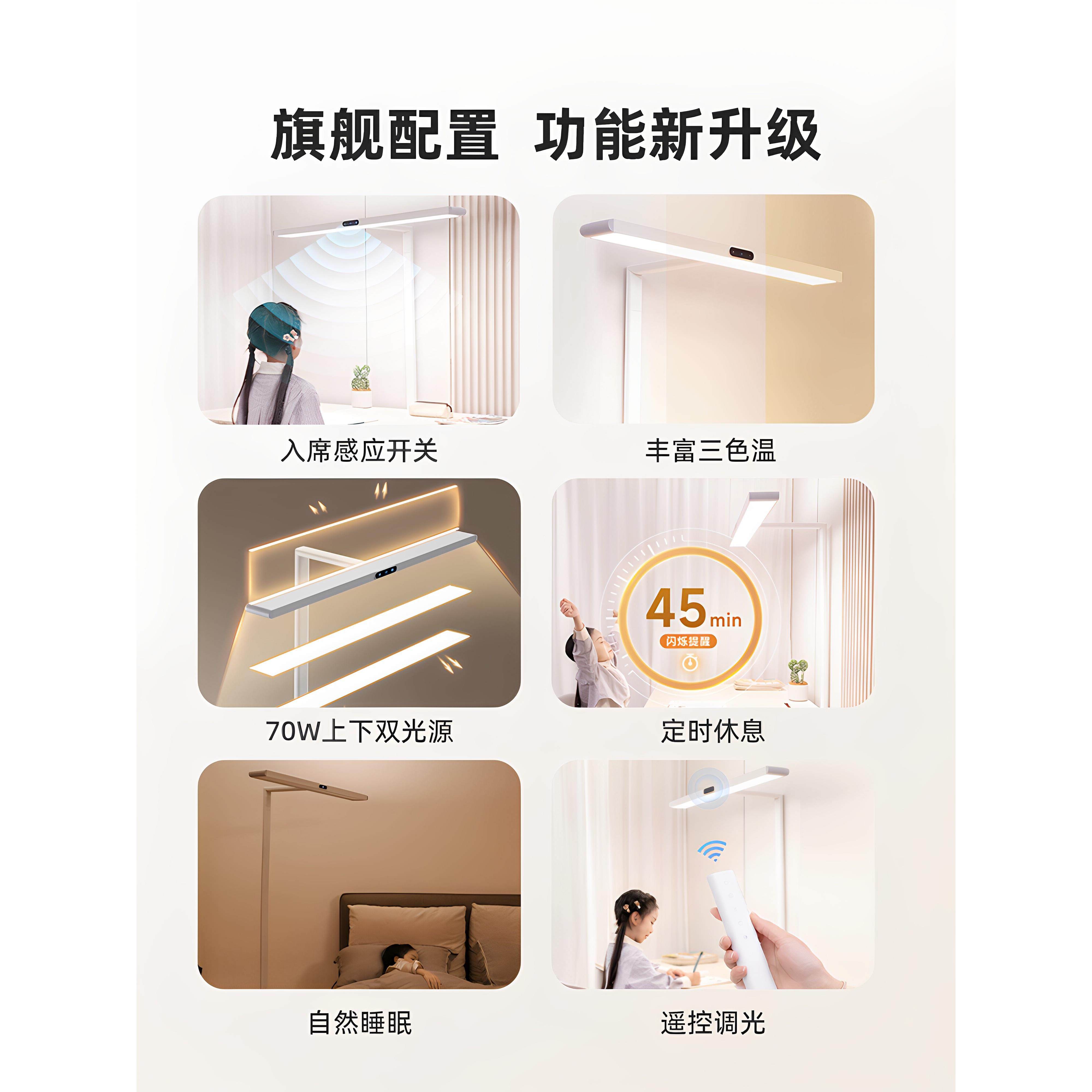 孩视宝小路灯大护眼灯学习专用沙发落地灯卧室床头立式全光谱台灯,淘宝优惠券,粉丝福利购,淘宝优惠卷