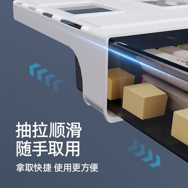 Under the table invisible drawer G-type desktop storage box office stationery shelf desk work station hidden artifact grinding